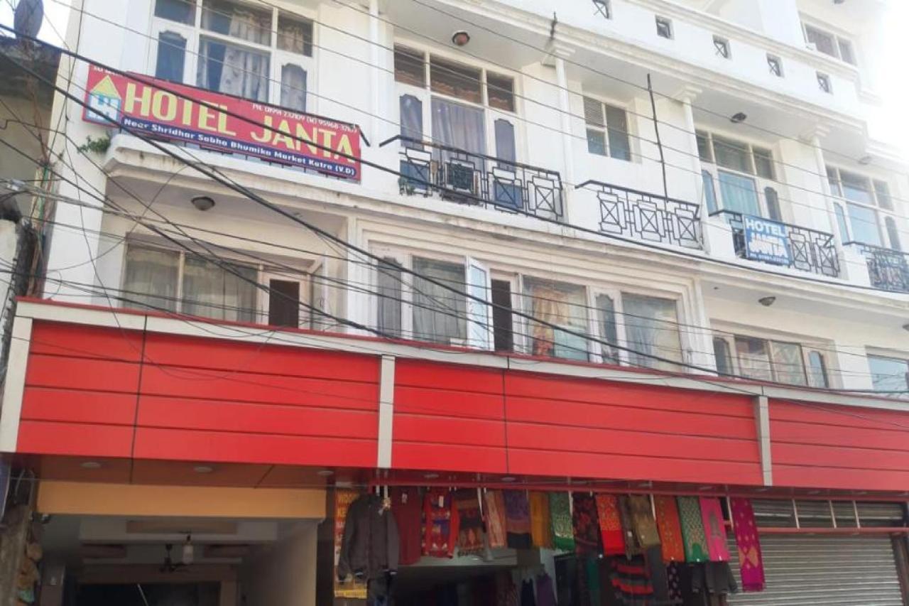 Oyo 81211 Hotel Janta Катра Экстерьер фото
